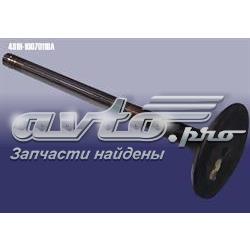 481H1007011BA Chery Впускной клапан