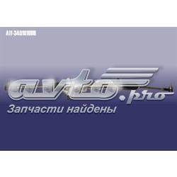 Купить 2GS7205 GS Рулевая рейка