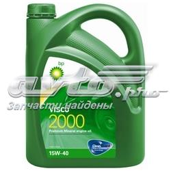 Моторное масло BP Visco 2000 A3/B3 15W-40 Минеральное 5л (14FA26)