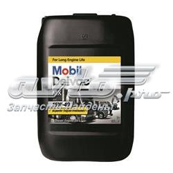 Моторное масло Mobil DELVAC MX 15W-40 Минеральное 20л (121650)
