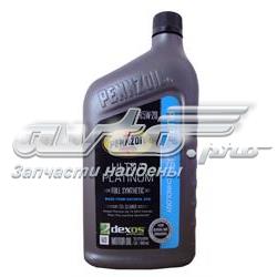 Моторное масло Pennzoil Ultra Platinum Full Synthetic Motor Oil (Pure Plus Technology) 5W-20 Синтетическое 0.946л (071611008822)