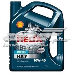 550040428 Shell óleo para motor