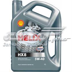 Моторное масло Shell Helix HX8 Synthetic 5W-40 Синтетическое 4л (550040295)
