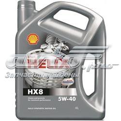 Моторное масло Shell Helix HX8 5W-40 Синтетическое 4л (550023625)