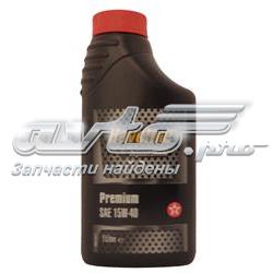 Моторное масло Texaco Havoline Premium 15W-40 Минеральное 1л (5011267832803)