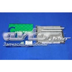 Купить PMAC20 Parts-Mall Фильтр салона угольный