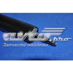 Купить 4530106202 Ssang Yong Амортизатор задней подвески