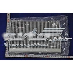 Фильтр воздушный отопителя Parts-Mall PMAC29 цена, от 3.89 USD