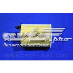 Фильтр очистки масла центробежный Parts-Mall PBH037 цена, от 5.89 USD