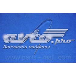 Bota de proteção interna de junta homocinética do semieixo dianteiro Hyundai Accent 4 RB