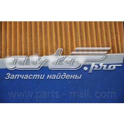 Фильтр воздушный отопителя Parts-Mall PMB017 цена, от 4.44 USD