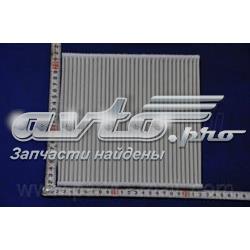 Фильтр воздушный отопителя Subaru 72880AE000 цена, от 5.50 USD