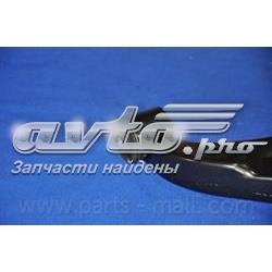 Купить PXCAA021LR Parts-Mall Нижний правый рычаг передней подвески