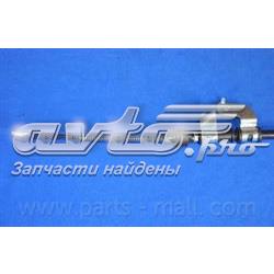 Трос ручника C70523OEM Japan Cars