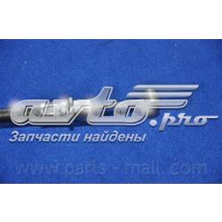 Купить PTA521 Parts-Mall Трос стояночного тормоза задний левый