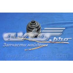 Fuelle, árbol de transmisión delantero exterior Rover 100 XP