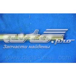 PXCUB002 Parts-Mall Тяги рулевые