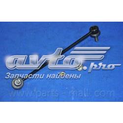 Стойка переднего стабилизатора правая PXCLB042R Parts-Mall