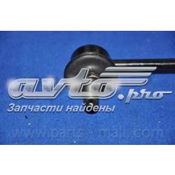 PXCLC004 Parts-Mall Тяжка стабилизатора, заднего