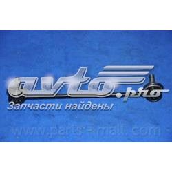 Линк стабилизатора, заднего Parts-Mall PXCLC004 цена, от 5.52 USD