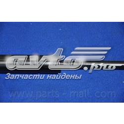 PQC203 Parts-Mall Амортизатор крышки багажника