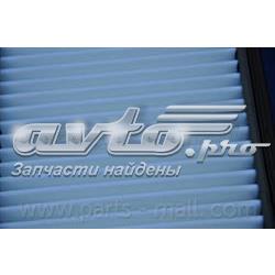 Элемент воздушного фильтра Parts-Mall PAA087 цена, от 5.84 USD
