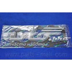 Прокладка головки блока цилиндров (ГБЦ), правая Parts-Mall PGAM098 цена, от 16.51 USD