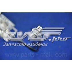 Датчик уровня топлива в бензобаке Parts-Mall PDA621 цена, от 14.67 USD