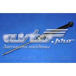 Amortecedor traseiro Daco 562704 preço, a partir de 52,34 USD