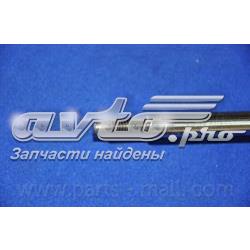 Amortecedor traseiro Daco 562704 preço, a partir de 52,34 USD