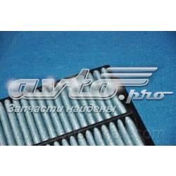 Элемент воздушного фильтра Parts-Mall PAJ085 цена, от 7.39 USD