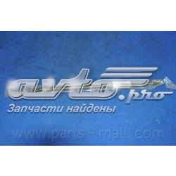 Купить 95017985 Opel Амортизатор под капот