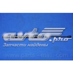 Амортизатор задней двери Parts-Mall PQC203 цена, от 9.66 USD