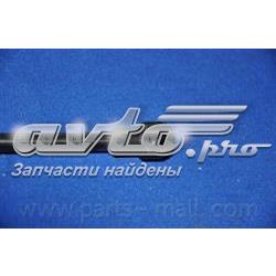Газовый упор багажника Parts-Mall PQC203