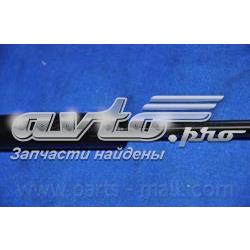 Амортизатор задней двери Parts-Mall PQC205 цена, от 7.68 USD