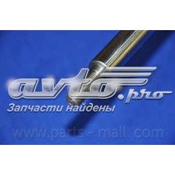 Стойка задняя, левая Parts-Mall PJBRL002 цена, от 41.62 USD