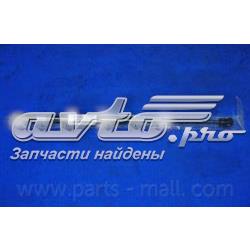 Амортизатор капота газовый Parts-Mall PQA019 цена, от 9.89 USD