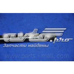 Стойка капота левая Hyundai/Kia 811613S000DS