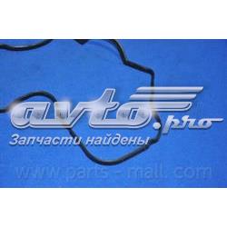 Vedante de tampa de válvulas de motor Hyundai Tucson 1 JM