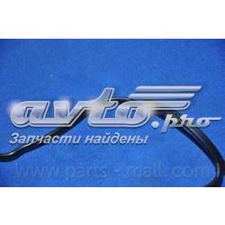 Vedante de tampa de válvulas de motor Hyundai H100 P