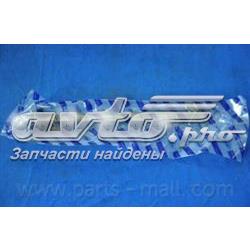Рулевая тяга Parts-Mall PXCUB002 цена, от 15.25 USD