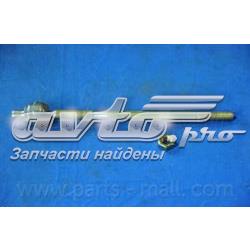 Купить PXCUB002 Parts-Mall Рулевая тяга