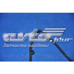 Vedante de tampa de válvulas de motor Mitsubishi Galant 6 E3A