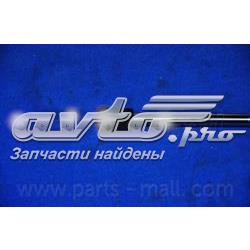 Амортизатор багажника PQA249 Parts-Mall