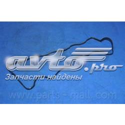 P1GA052 Parts-Mall Прокладка крышки клапана