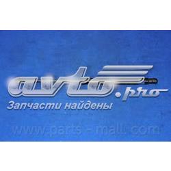 Купить PQA253 Parts-Mall Амортизатор двери багажника