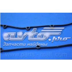 Прокладка клапанной крышки P1GA016 Parts-Mall