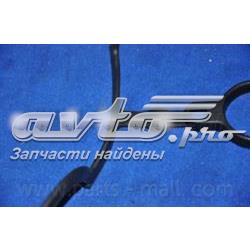 Купить P1GB003 Parts-Mall Прокладка клапанной крышки двигателя
