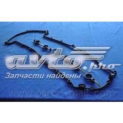 Прокладка крышки двигателя Parts-Mall P1GC013 цена, от 11.67 USD