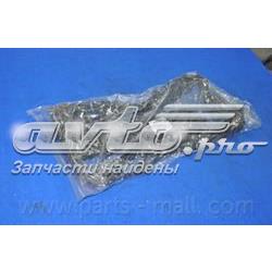 Прокладка крышки двигателя Parts-Mall P1GB015 цена, от 3.96 USD